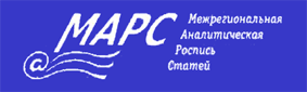 https://mars.arbicon.ru/