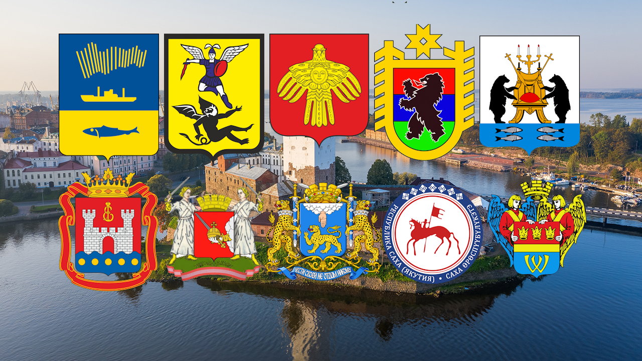 Сокровища мировой литературы.png