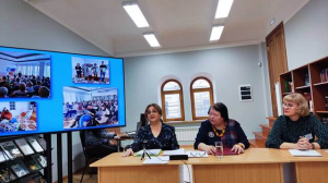 В библиотеке прошли областные семинары в режиме видеоконференцсвязи
