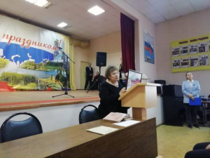 Библиотека приняла участие в патриотической акции в поддержку участников СВО