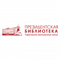 Виртуальная выставка «Сквозь дым и пламя Курской битвы»