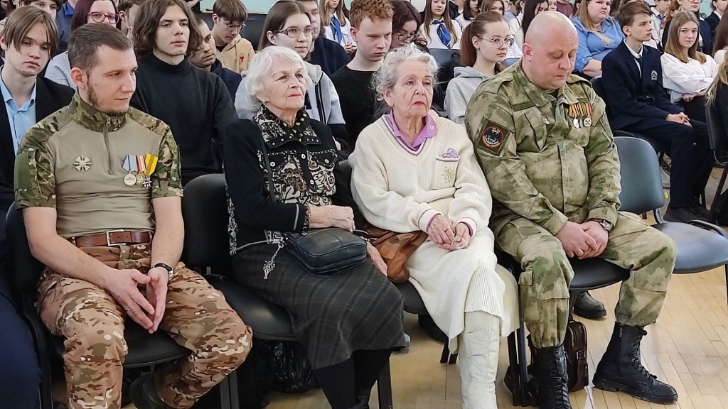 Ко Дню защитника Отечества в библиотеке прошла патриотическая программа «Мужество, Доблесть и Честь»