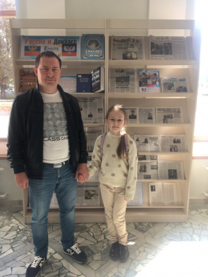 В библиотеке работает книжная выставка «Россия и Донбасс. Вместе и навсегда!»