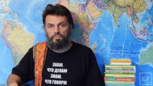 В Областной универсальной научной библиотеки состоится встреча «Южная Америка: от Амазонки до Огненной Земли»