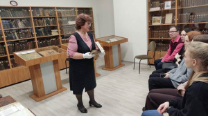 Экскурсия «История старых книг» по Пушкинской карте