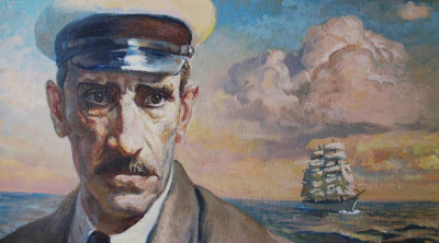 Видеообзор изданий из фондов библиотеки «Александр Степанович Грин. Творческий путь: к 145-летию со дня рождения русского писателя»