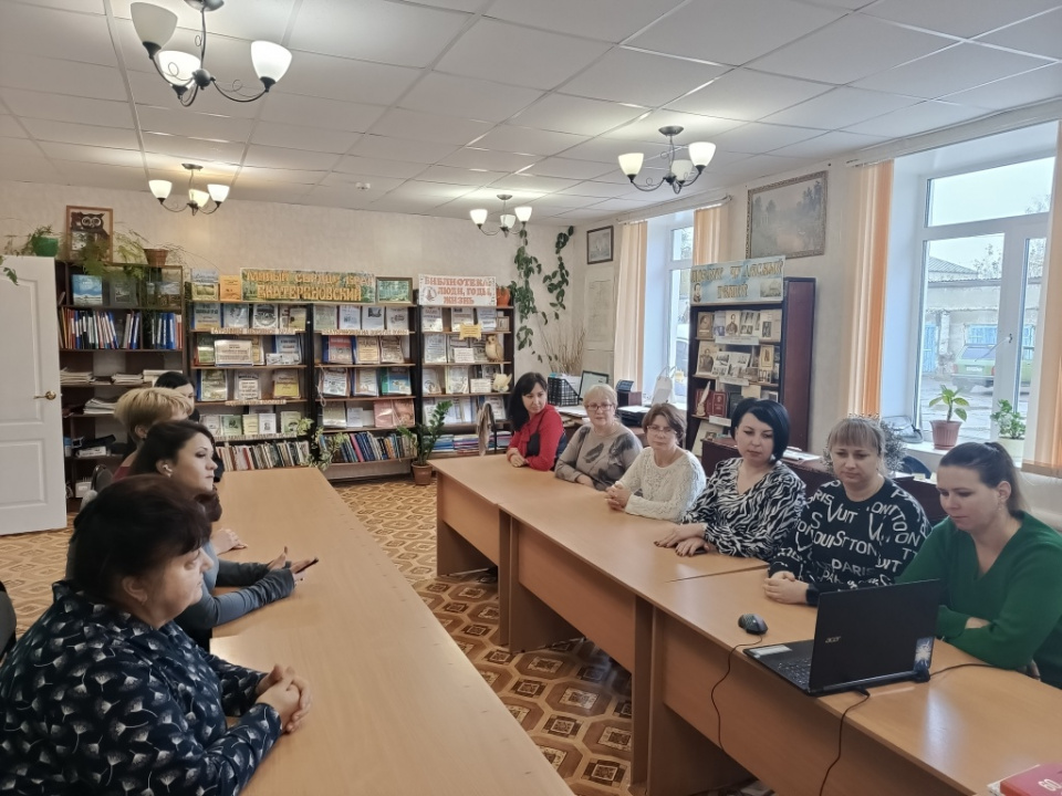 Обзор «Материалы Президентской библиотеки имени Б. Н. Ельцина в помощь учителю»