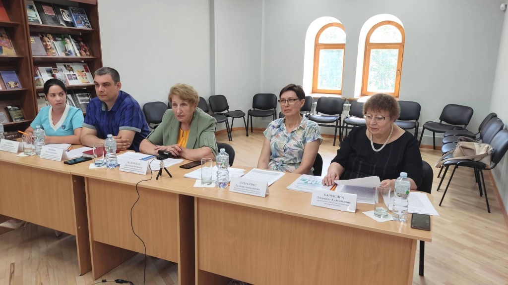 Семинар «Меры социальной поддержки для многодетных семей»