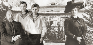 Исторический экскурс «Рерихи. Вчера и сегодня»
