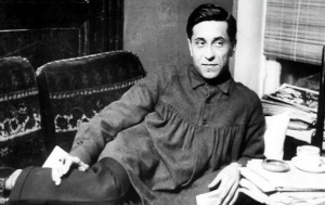 Час интересной книги «Михаил. “Голубая книга”: к 90-летию со времени публикации сборника новелл»