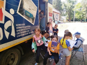 КИБО ОУНБ – желанный гость в ДОЛ им. З. Космодемьянской Аткарского муниципального района