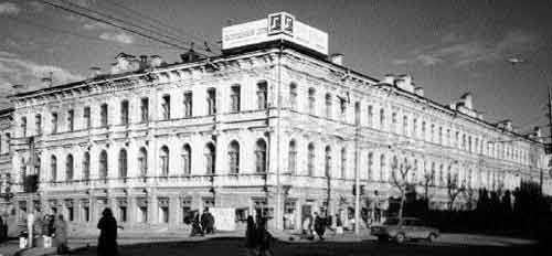 Краеведческий очерк «Саратовское Суворовское военное училище»