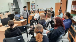Обучающий семинар «Инновационные технологии в библиотечном деле»