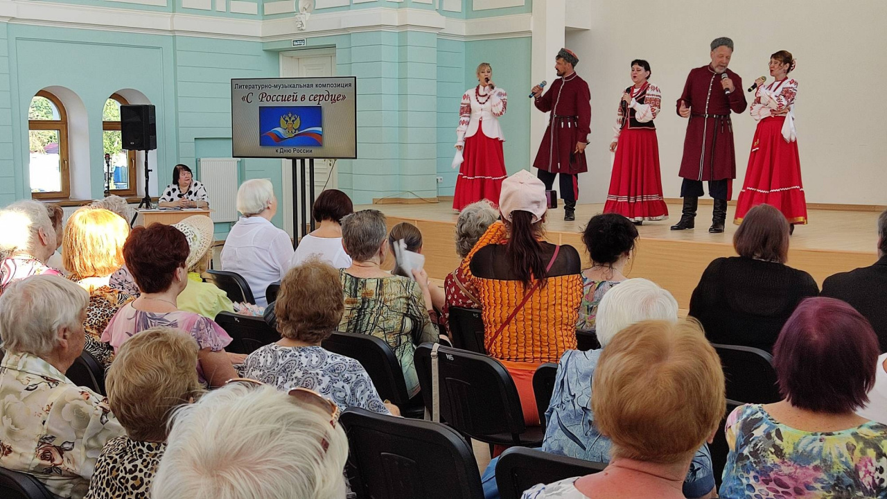 В библиотеке прошла литературно-музыкальная композиция ко Дню России