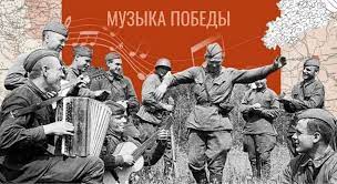 Литературно-музыкальная композиция «Звуки Победы: Поэзия и музыка военных лет о событиях на Дальнем Востоке»