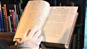 Семинар-практикум «Книжные памятники: современные подходы и технологии занесения в Реестр книжных памятников»