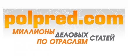 Polpred.com Обзор СМИ