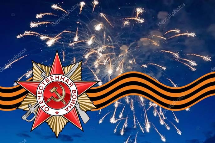 Литературно-музыкальная композиция «Победы негасимый свет»