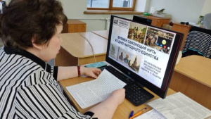 Познавательный час «Времен связующая нить»