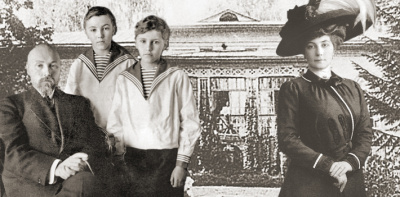 Исторический экскурс «Рерихи. Вчера и сегодня»