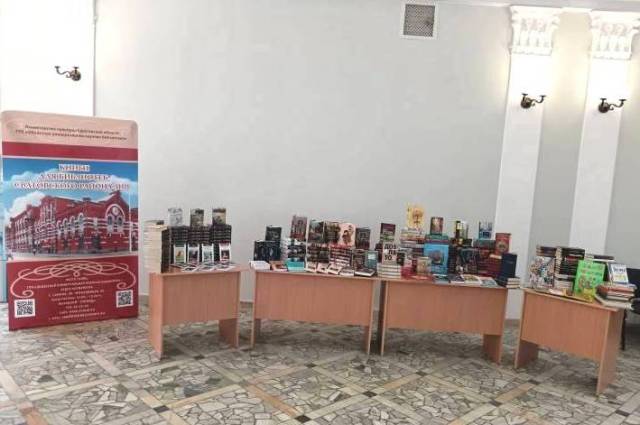 Продолжается акция по сбору книг для Сватовской районной центральной библиотеки ЛНР