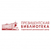 Виртуальная выставка «Над нами веет флаг России: 35 лет флагу Российской Федерации»