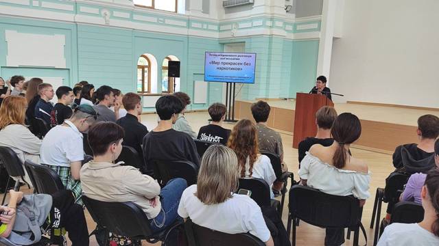 В библиотеке состоялся вечер откровенного разговора «Мир прекрасен без наркотиков»