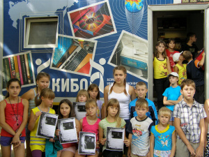 КИБО в Базарно-Карабулакском районе
