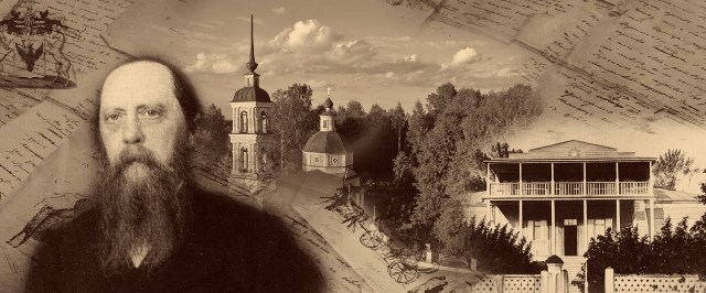 Литературный экскурс «Михаил Евграфович Салтыков-Щедрин. Виртуоз сатирического жанра»