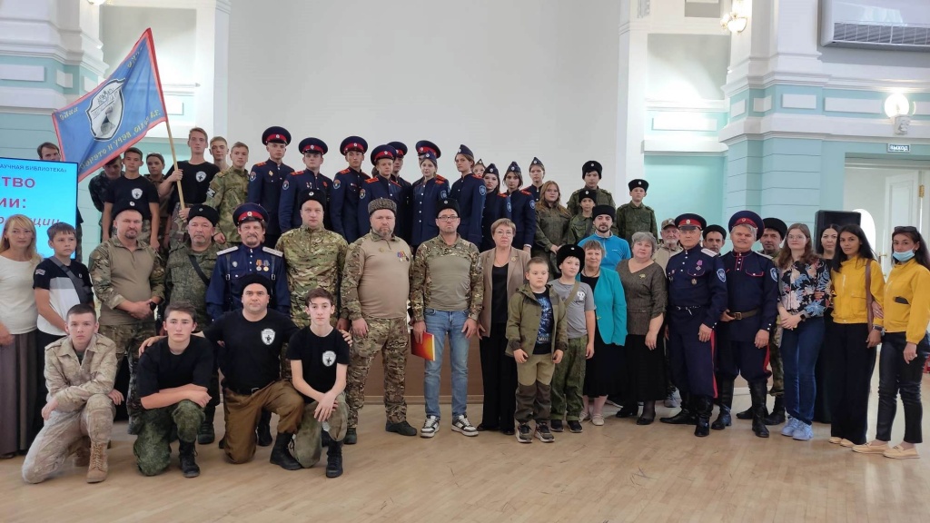 В библиотеке торжественно открылась выставка «Казачество в России: история и традиции»