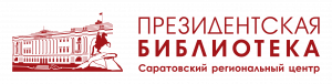 Вебинар «Великий врач, педагог, гражданин»