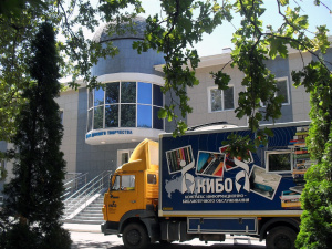 Состоялся выезд КИБО в спортивно-оздоровительный комплекс «Родничок»