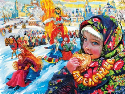 Вечер народных обрядов «Гуляй, Широкая Масленица!»