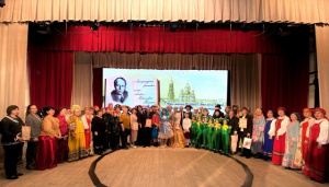 В Пугачёве наградили победителей областного литературного фестиваля «Вдохновение» имени А. Н. Толстого