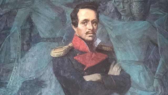 Литературный экскурс «Михаил Юрьевич Лермонтов. “Имени его столетья не сотрут”»