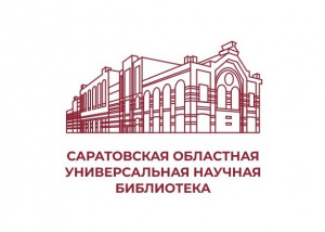 Областной семинар «Грантрайтинг: пишем проекты, выигрываем гранты»