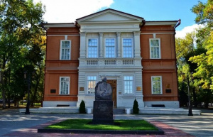 Онлайн-обзор «Саратовский государственный художественный музей имени А. Н. Радищева»