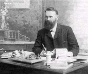 Исторический экскурс «Воспитание историей» к 170-летию со дня рождения историка и педагога С. Д. Яхонтова