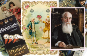 Исторический экскурс «Кондитерская империя Абрикосовых»