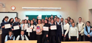 Заместитель директора ГУК «ОУНБ» А. Ястребкова приняла участие в ежегодном заседании читательского клуба в МАОУ «Лицей “Солярис”»