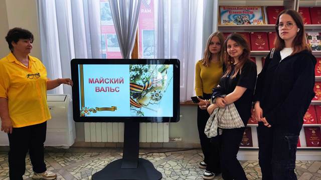 Программу «Мы говорим с тобою о войне» продолжило театрализованное представление «Война – жесточе нету слова…»