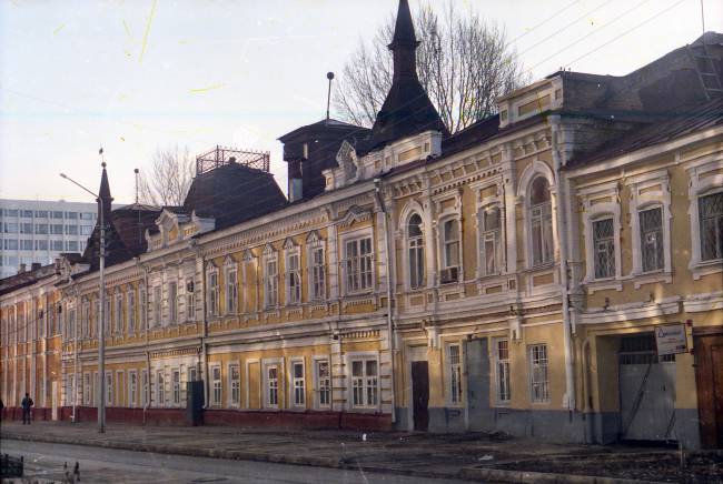 Челюскинцев, 99
