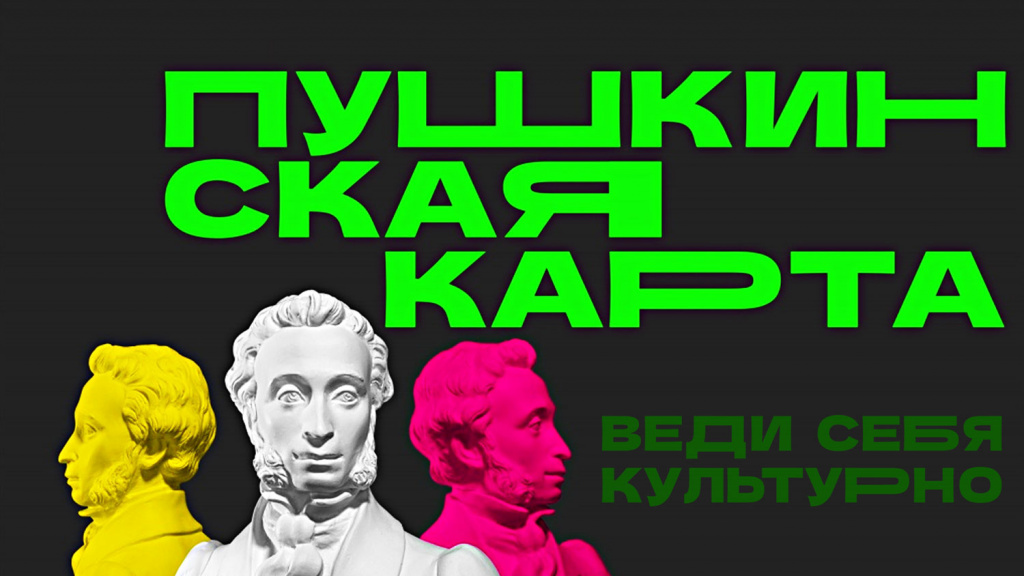 ynxwqrodudg8fokc14f01ffocvcjdz71.jpg